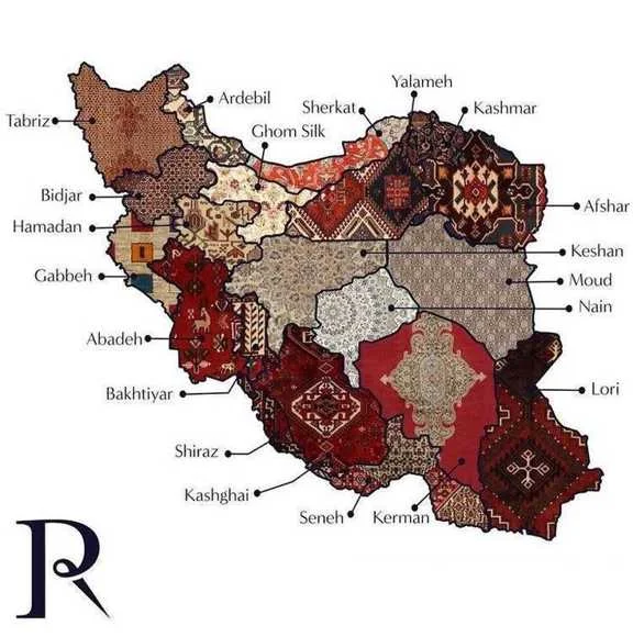 فرش ایرانی
